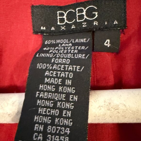 BCBG grey wool/polyester long trench coat, size 4 - Picture 3 of 3